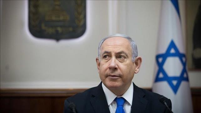 בנימין נתניהו - ישיבת ממשלה, יוני 2019