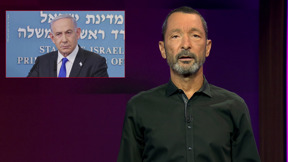 גיזו
