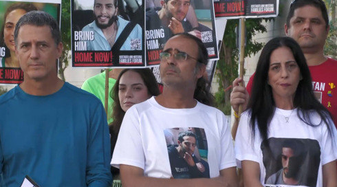 "שולחים חיילים להרוג חיילים": התוכנית לכיבוש העיר עזה - וזעקת המשפחות