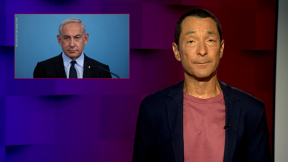 גאי זו 03.07.23