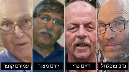 צה"ל: החטופים חיים פרי, יורם מצגר, עמירם קופר ונדב פופלוול נהרגו בשבי חמאס