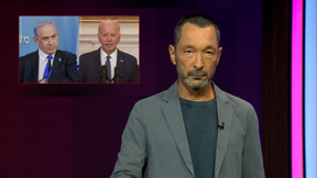 מהצד השני עם גיא זהר | 03.06.24