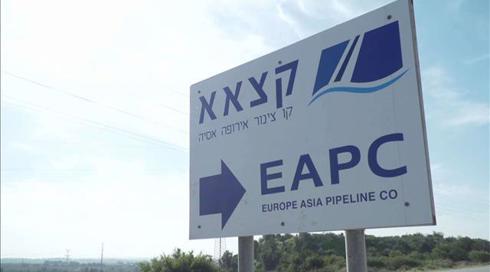 עסקת הנפט בסכנה - וקצא"א מנסה לפייס את תושבי אשקלון | הזמן הירוק