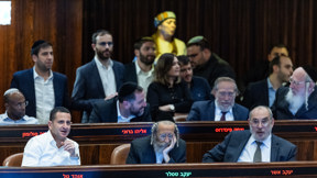 ח"כ יעקב טסלר בהצבעה על חוק פיזור הכנסת 