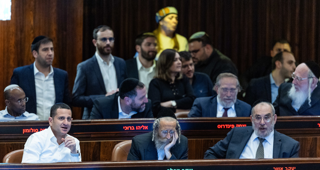 ח"כ יעקב טסלר בהצבעה על חוק פיזור הכנסת 