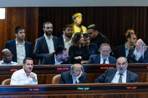 ח