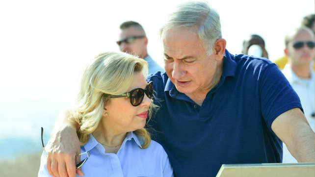 בנימין ושרה נתניהו