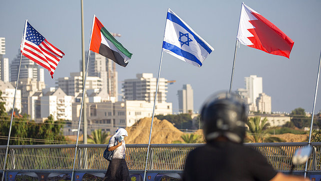 דגלי ישראל, ארצות הברית, איחוד האמירויות ובחריין בנתניה