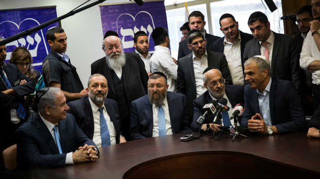 חברי כנסת חרדים עם כחלון ונתניהו