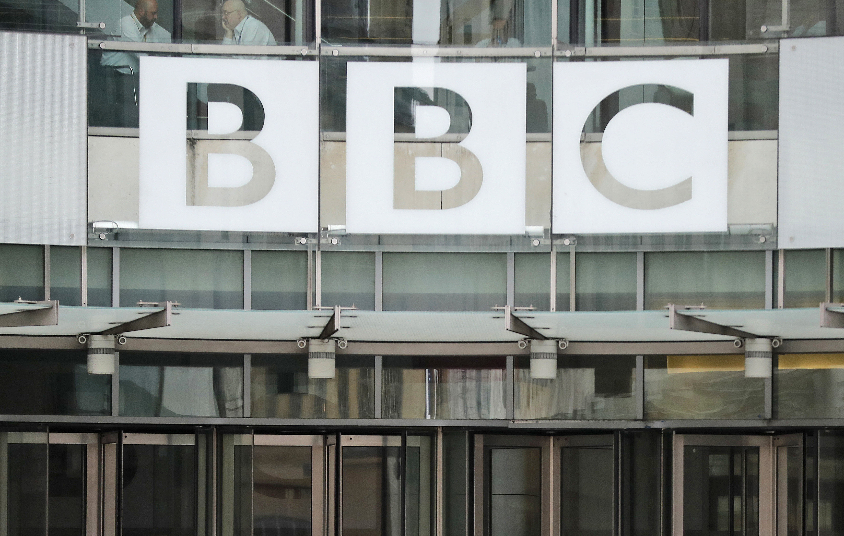 מטה ה-BBC בלונדון, ארכיון