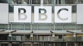 מטה ה-BBC בלונדון, ארכיון