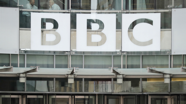 מטה ה-BBC בלונדון, ארכיון