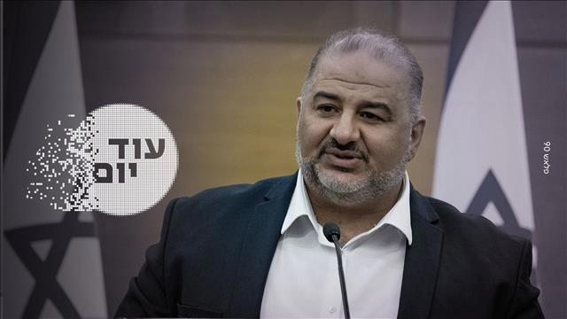 ההסכת - עוד יום  - מנסור עבאס