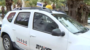 תתכוננו לשלם פי 4: מחירי המוניות הולכים להתייקר 