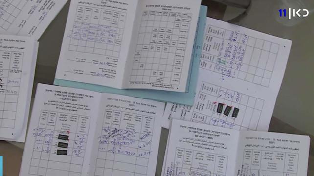 האם חיסון ישראלי נגד צהבת הוביל לפגיעה בתינוקות?