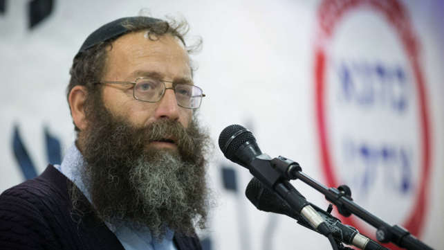ברוך מרזל בכנס לזכרו של ראש תנועת כ"ך הרב מאיר כהנ
