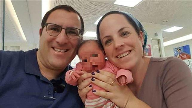 ציפי ונועם רימל שנהרגו בתאונה בכביש 443, יחד עם האב אפרים