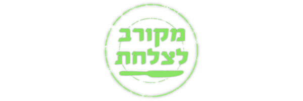 1 Title Logo 600 200 Mekorav Lazalahat