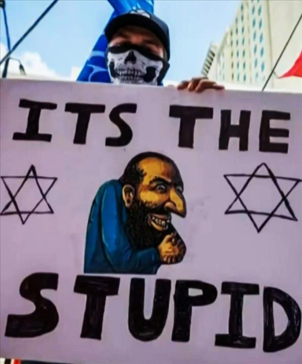 עלייה באנטישמיות