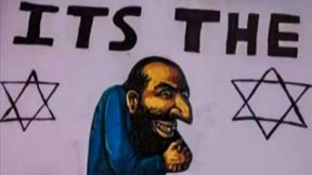 עלייה באנטישמיות