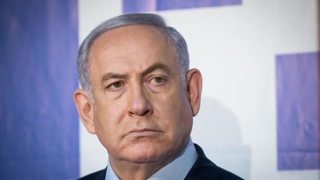 בנימין נתניהו