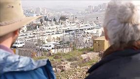 ירושלים של בטון