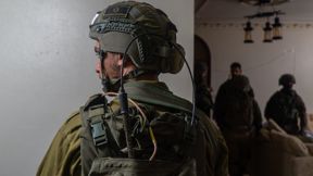 פעילות של צה"ל בטולכרם