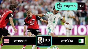 תקציר טלוויזיה