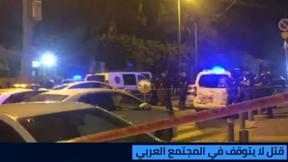 ما كان الاسبوع مع نايف سارجي 2.7.2022