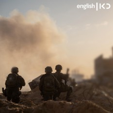 IDF forces in Gaza