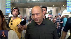 צילם באשפוז של בנט ושרף מדי צה"ל: בן 18 מיבנה חשוד בריגול עבור איראן