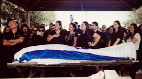 חמל נובה |  באין מדינה יש אזרחים