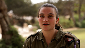  מש"קית ת"ש 13