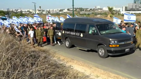סיפורי הנופלים