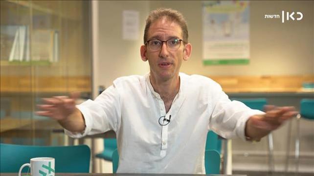 טור שאול אמסטרדמסקי, 23.08.2020