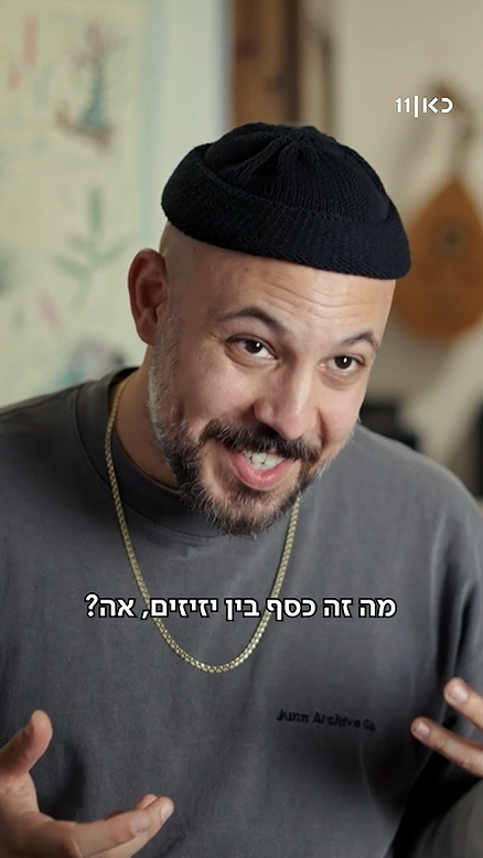 דימה XR.בואו לאכול איתי