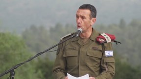 הרמטכ"ל הרצי הלוי