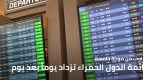 المسائية