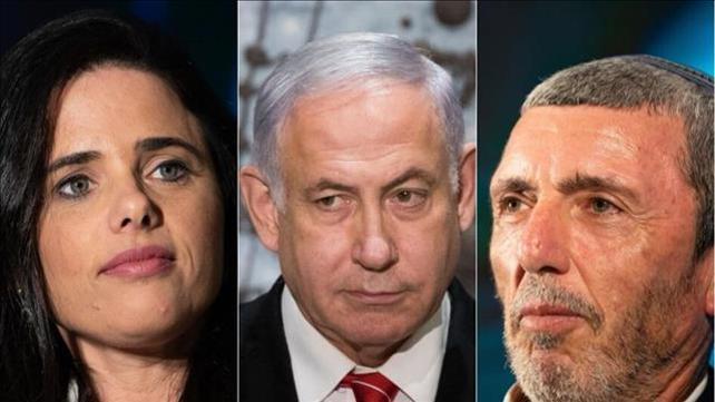רה"מ בנימין נתניהו, איילת שקד ורפי פרץ