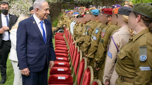 ראש הממשלה בנימין נתניהו בטקס מצטייני הנשיא, יום העצמאות ה-77