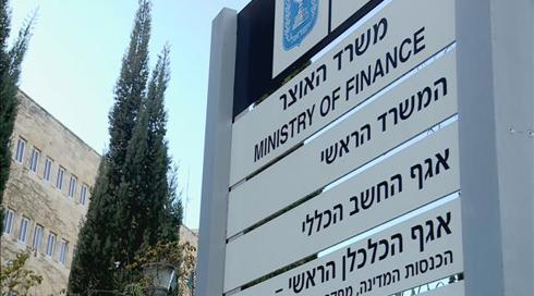 צפי לגירעון של 7% בתקציב המדינה בסוף השנה