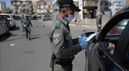 המשטרה מודה: מספר הדוחות לנפש בסגר השלישי - הגבוה ביותר במגזר הערבי, והנמוך בחרדי