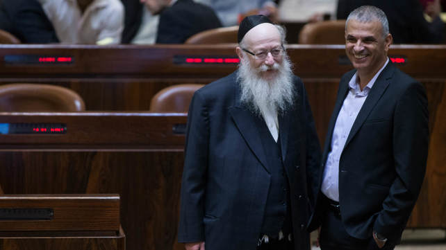 כחלון וליצמן בכנסת, ב-2015