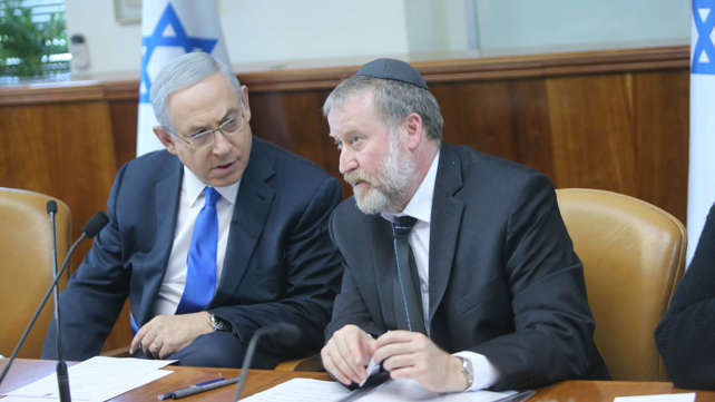 רה"מ בנימין נתניהו והיועמ"ש אביחי מנדלבליט