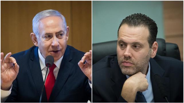 בנימין נתניהו ומיקי זוהר