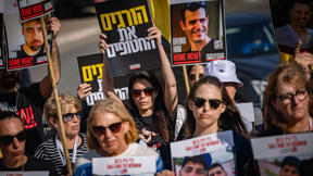 הפגנה לשחרור חטופים בירושלים