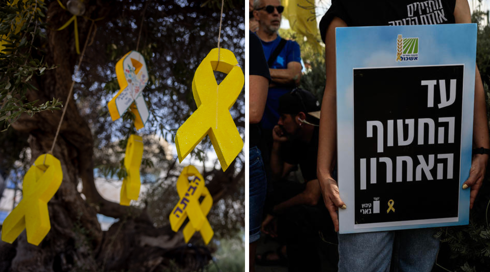 היו קשיים, חשבנו שאולי לא נצליח: חברת צוות המו"מ מדברת