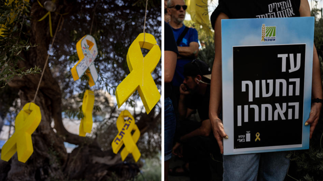 עד החטוף האחרון