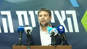 סערת סמוטריץ'