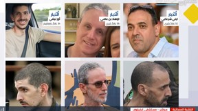 المحررون الثلاثة (1)